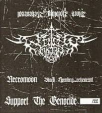 Black Howling Rehearsal